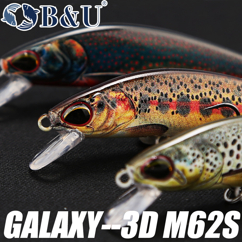 B&U 62mm 8.4g Sinking Minnow W - огляд і ціна Fishing Lure Jerkbait